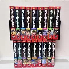 コンビニ版　うしおととら　全巻セット　18冊