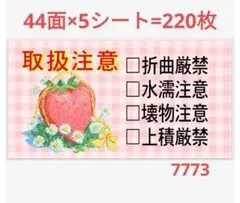 Item thumbnail for item a376a7f2-8e13-471e-acdf-2bb8f3847893