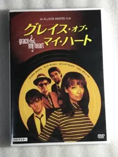 【セル版】キング・オブ・ニューヨーク DVD 廃盤 キング・オブ・ニューヨーク | HMV&BOOKS online - KKYS-36