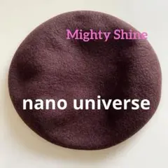 Mighty Shine ベレー帽 ブラウン　nano universe