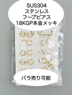Item thumbnail for item 87a6222a-c776-403d-9cdc-6a5965e42286