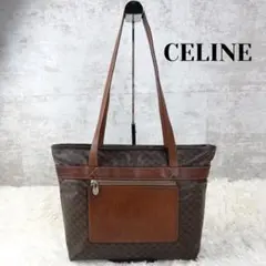 CELINEトートショルダーバッグ マカダム柄トリオンフA4レザーPVCブラウン