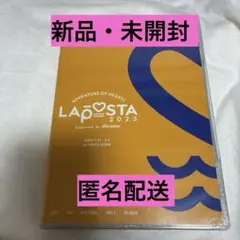LAPOSTA ラポスタ2025 Blu-ray JO1 INI ME:I 新品