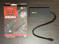 バッファロー／BUFFALO　USB-C　7in1　ドッキングステーション