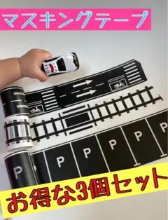 Item thumbnail for item ade27ef8-f4d5-44bb-829c-7a100c29adc2