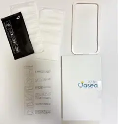 ❇️iPhone 14 Pro ガラスフィルム　保護フィルム　ガイド付き2枚セット