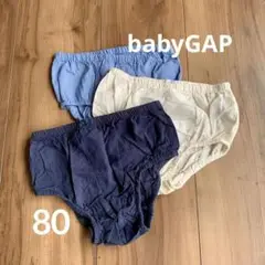 babyGAPベビーギャップ　オーバーパンツ 3枚セット　ショートパンツ