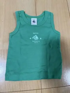 Item thumbnail for item b1b6c130-2e0c-4146-9763-ccbd308e637a