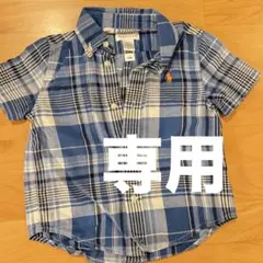 【専用出品】ラルフローレン 半袖シャツ80 24M 青系チェック