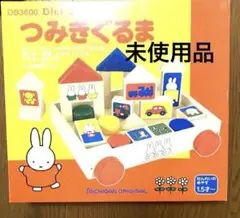 Item thumbnail for item e1e7302a-238c-40fb-887b-2983bcbfc376