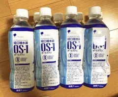 大塚製薬 経口補水液 オーエスワン OS-1 500ml×9本