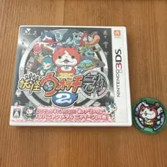 3DS 妖怪ウォッチ2元祖 メダル付き