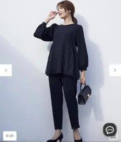 エニィスィス　新品　【WEB・一部店舗限定】ペプラムチュールコンビ セット