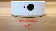 ニンテンドー3DS NFCリーダー/ライター