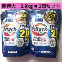 Item thumbnail for item be89fe0b-0a61-4d13-9fbc-f448c4a1ad35