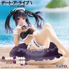 デート・ア・ライブⅤ Aqua Float Girls フィギュア 時崎狂三