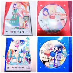 リコリス・リコイル リコリコ DVD 1巻 2巻 セット