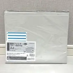 Item thumbnail for item 913655ac-f356-4712-9d04-fd4a8207089e