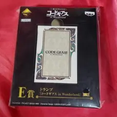 コードギアス トランプ 非売品