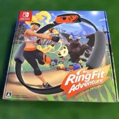 リングフィットアドベンチャーセット