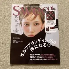 Item thumbnail for item 712e18e5-1b00-4690-95a1-d7bc50975198