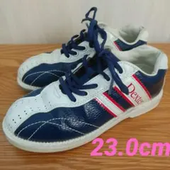 Dexterボウリングシューズ23.0cm
