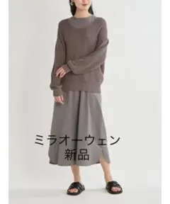 ♡もりこ様専用♡ミラオーウェンレイヤードVネックニット×ノースリワンピース