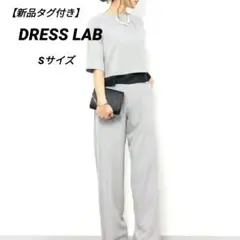 Item thumbnail for item a3b202c5-5742-4b31-9a66-6585f79476ae