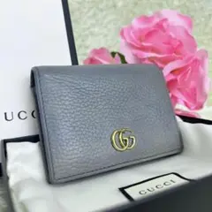 ⭐️美品⭐️GUCCI 二つ折り財布 マーモント グレー 金ロゴ オールレザー