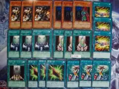 エラー 遊戯王 スーパーへビィ・サムライモンク ビッグベンケイ 流出品 セット エラー 遊戯王 スーパーへビィ・サムライモンク ビッグベンケイ