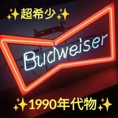 60s バドワイザー　ステンドグラス　アドバタイジング　バー　ランプ　ガレージ 1980's ヴィンテージ Budweiser アドバタイジング 2灯ペンダント