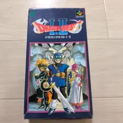 SFC　スーパーファミコン　ソフト　ドラゴンクエスト1・2　箱説付き