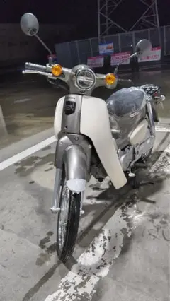ほぼ新車!スーパーカブ50!FI車LEDライト!