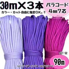 Item thumbnail for item 138da6ac-0f82-4871-aaf0-8ec4d934c155