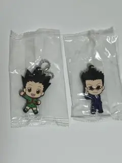 HUNTER×HUNTER カプセルラバーマスコットBEST ゴン レオリオ