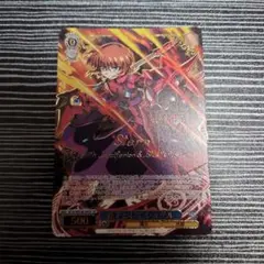 Item thumbnail for item a3b4609d-8878-4b0f-ad8a-e63c93c0b586