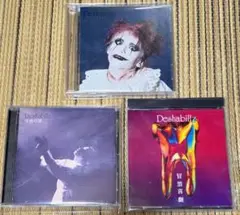 Deshabillz 3枚セット