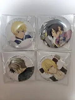 テイルズ　コトブキヤくじ　バッジ　ドリーム　ルドガー　リオン　フレン　アイゼン