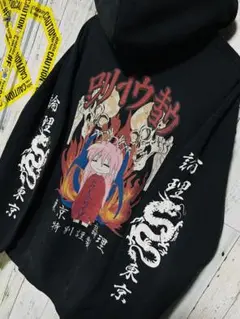 CHIMI MOU RYOW 論理lonelyパーカー FR2 ASSC Y-3