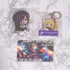 ヘブバン 東京タワー コラボ 31C 3点 セット