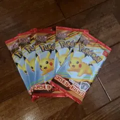マクドナルド　ポケモンカード