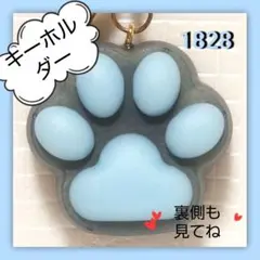 Item thumbnail for item d0ef1351-7de2-4d28-b54c-68bb55503050