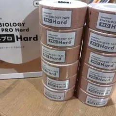 キネシオロジーテープ　テーピング 12巻　キネプロHard