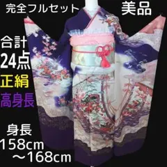 Item thumbnail for item a5eda62c-92b8-4d9e-b6dd-5138dd17ae0e