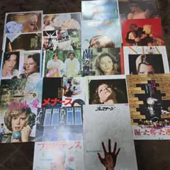 Item thumbnail for item 8f2386cc-bd01-4af1-ae57-878b7a67c10c