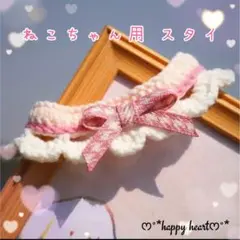 Item thumbnail for item 961b78c8-1e50-4d90-ad2f-f0c071030068