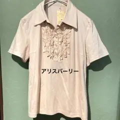 未使用　タグ付き　アリスバーリー　カットソー　Ｌサイズ