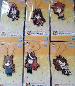 ウマ娘 プリティーダービー ラバーマスコット