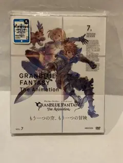 GRANBLUE FANTASY The Animation 7〈完全生産限定…