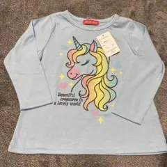 Item thumbnail for item ca058ede-ad1f-4560-84a7-7b9311935d12